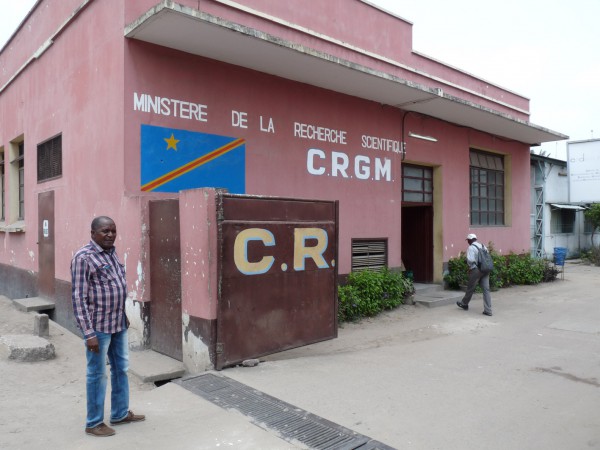 01 Visit of the CRGM (Centre de Recherche Géologique et Minière, Kinshasa)